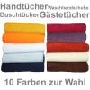 Handt�cher Duscht�cher G�stet�cher Badetuch Waschhandschuhe SETS Saunatuch WOW