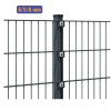 Doppelstabmattenzaun Komplettset inkl. Pfosten, Schrauben, Klemmhalter 6/5/6 mm