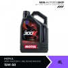 Motul 300V Factory Line Road Racing 15W-50 Rennsport Motor�l Motorrad�l 4 Liter