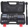 TECPO DREHMOMENTSCHL�SSEL SET 27-TLG 3/8" 5-50NM CR-V 72 Z�HNE 375 MM mit N�SSEN