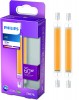 Philips R7s 118 LED Leuchtmittel Halogen Stab Ersatz Lampe 8W=60W 3000K 900lm 2x