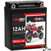 Langzeit YB12AL-A2 GEL Motorradbatterie  12Ah 12V 230A 51213 YB12AL-A GB12AL-A