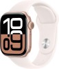 Apple Watch 10 Cell Alu Rosegold 42mm A3001 White Silicon Band, NEU Sonstige
