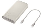 Samsung P4520 Powerbank Beige 20.000 mAh USB-C 45 W Schnellladung 3x Anschluss