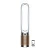 Dyson Purifier Cool TP09 Luftreiniger & Ventilator Generalberholt