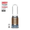 Dyson Purifier Humidify+Cool ™ PH04  General�berholt