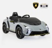 Kinder Elektroauto Lamborghini Kinderauto Elektro Kinderfahrzeuge