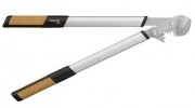 Fiskars Quantum Amboss Getriebeastschere 80cm Astschere Baumschnitt Garten Holz
