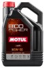 5l Motul 8100 POWER 5W-50 Motor�l