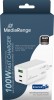Mediarange Ladeger�t Power Adapter 100 Watt GaN USB-A + 2x USB-C wei�