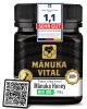 Manuka Vital Honig MGO 300+, 250g ⭐ Das Original aus Neuseeland, laborgepr�ft
