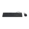 Hama PC Tastatur Maus Set CKM-200 USB-A/USB-C 1,8m Kabel QWERTZ Schwarz Computer
