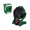Bosch Akku-Ventilator UniversalFan 18V-1000 Solo Version ohne Akku/Ladeger�t