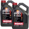 2x5  Liter Motul 8100 X-Cess 5W40 Motorl