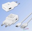 ORIGINAL SAMSUNG LADEGERT WEISS + LADEKABEL USB-C GALAXY S10 S20 S21 S22 S23 +