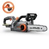 20V Akku-Kettensge | Motorsge | Elektro-/Motorkettensge | FX-E1KS20 | FUXTEC